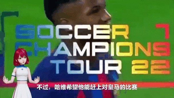 每体:哈维希望德容复出战皇马 球员有望加入合练 每体:哈维希望德容复出战皇马 球员有望加入合练