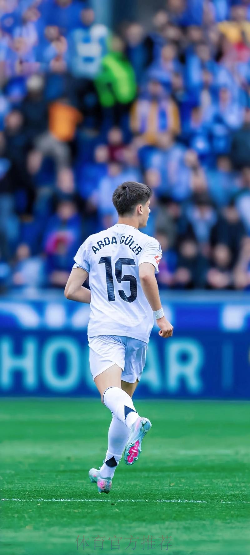 西甲-皇马1-0阿拉维斯 姆巴佩直红卡马文加世界波