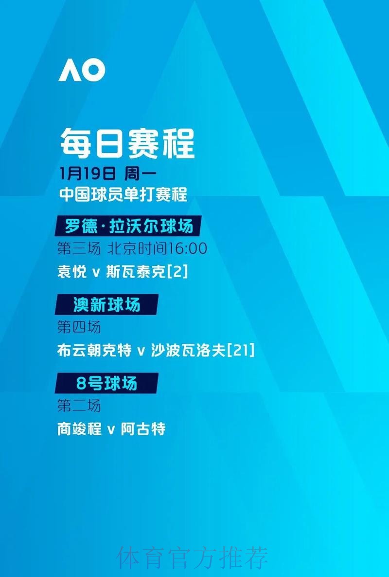 如何选择安全的世界杯下注注册最新网址